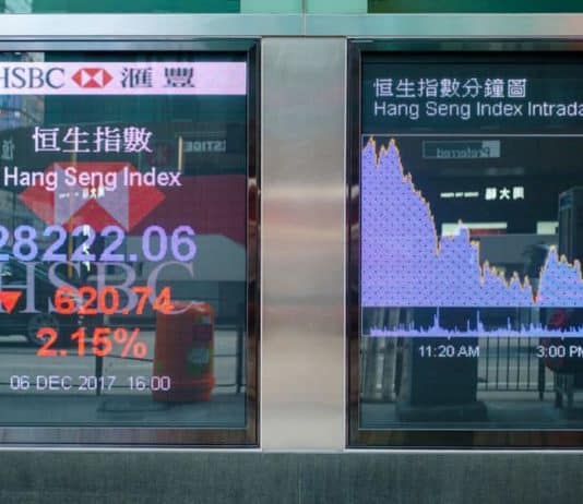 HSBC Hires Investment Banker Misi Tang Away From Rival Barclays HSBC International Markets