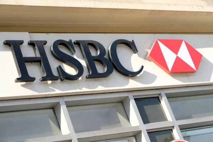 HSBC Logo